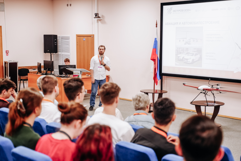 17.06.24. НГТУ (131).jpg
