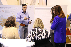 Что вы получаете, работая с нами?