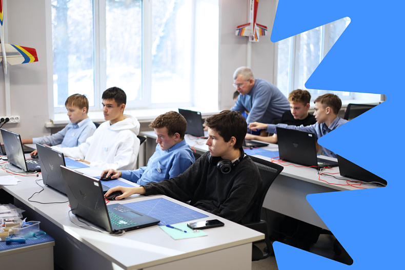 Старт секции "Искусственный интеллект для подростков" 