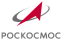 роскосмос