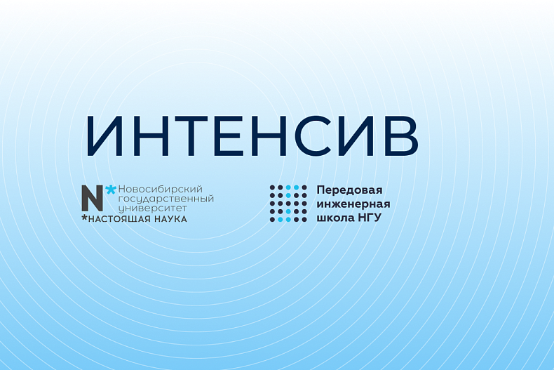 Практическое занятие «Разработка прибора для измерения параметров окружающей среды для эксплуатации на открытой местности»