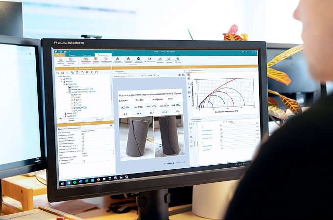 Основы нефтяной геомеханики