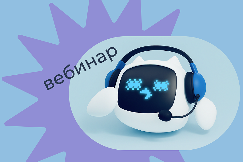 Вебинар 1. Подключение датчиков к Rpi, запись данных в файл, считывание данных, визуализация данных в виде графиков